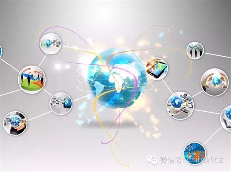 “互联网+”时代信息产业创新路径 ：产业链式 、平台式、生态...[图]