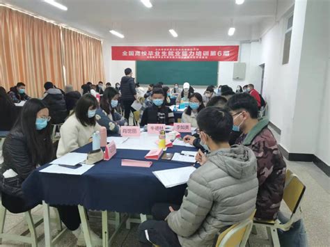 曲靖靖宁职业技术学校第二届职业教育活动周正式启动