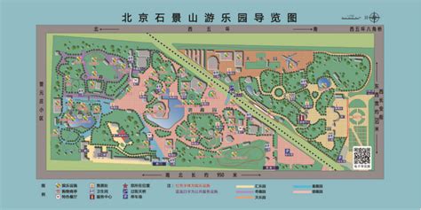 3月14日至20日北京石景山区文化中心有哪些活动？- 北京本地宝