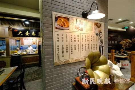 注意!上海70,80后最爱的生煎馒头大壶春 好吃的奥秘在这里——上海热线消费频道