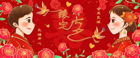 情侣合照图片