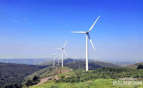 我国首个！国产BIM风电扩容项目在山西开工_世纪新能源网 Century New Energy Network