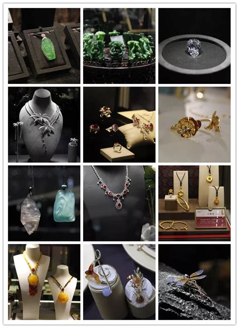 2023中国国际珠宝首饰展览会（北京珠宝展）