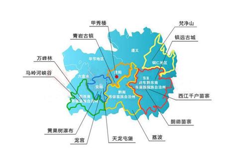 贵州 | 一路黔行，带你认识初夏的多彩贵州-贵阳旅游攻略-游记-去哪儿攻略