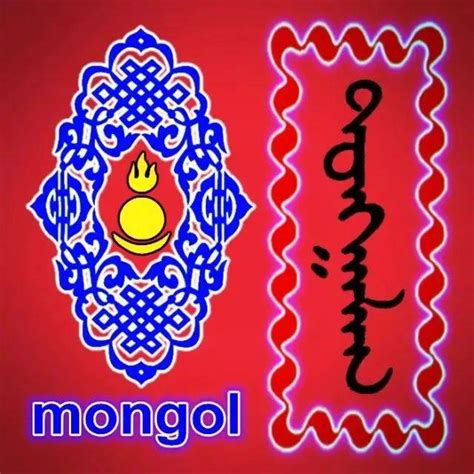 蒙古族男子素材图片免费下载-千库网