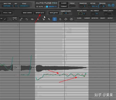 Auto-Tune Pro 修音插件教程 | 效果器入门-乐绘派