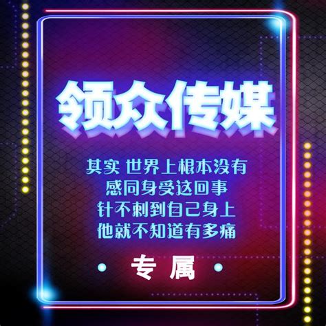 姓氏头像非主流蓝