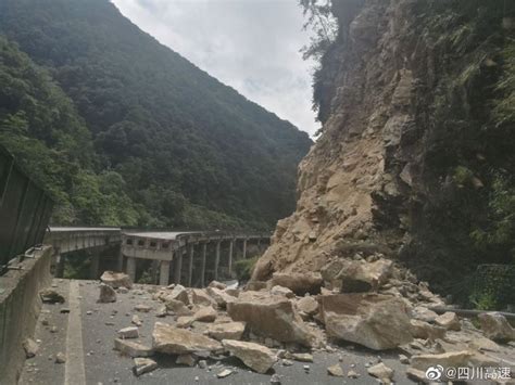 京昆高速四川雅西段发生山体滑坡致桥梁断裂 道路中断-新闻频道-和讯网
