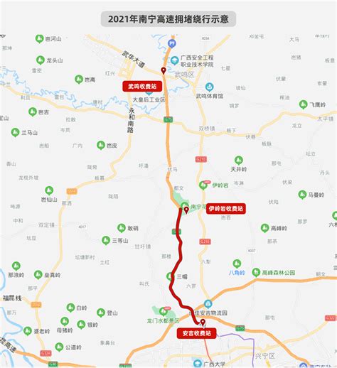 Mianzhu-Maoxian Highway opened to traffic_Center