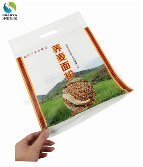 陕西榆林唯粟农业品牌包装设计 - 特创易
