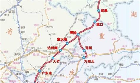 渝西高铁安康至重庆段可研报告获国家发改委批复 - 重庆铁路投资集团