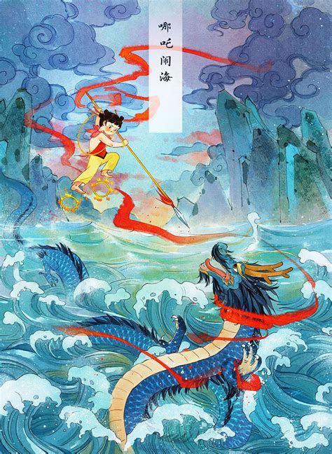 中国神话故事系列《神农尝百草》|插画|儿童插画|左佐森 - 原创作品 - 站酷 (ZCOOL)