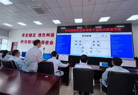 污水处理厂人员定位-北京华星北斗智控技术有限公司