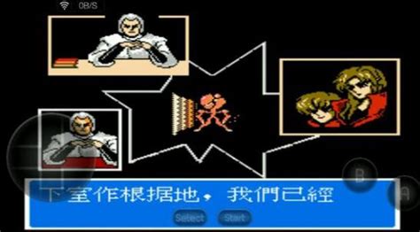 外星战士2中文版下载(FC角色扮演游戏) v5.2.0 PC版_数码资源网