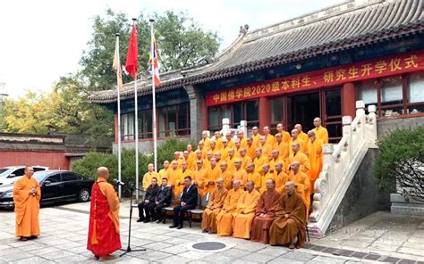 汉传佛教寺院的一般参拜礼仪-传统文化-炎黄风俗网