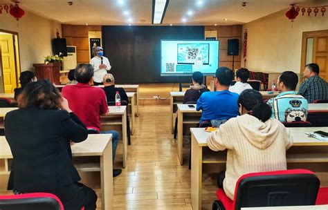 江海肆玖合伙人俱乐部举办手机摄影及短视频拍摄讲座