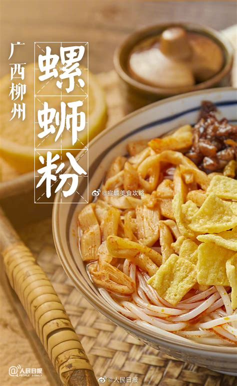 广州6大“最顶级”自助餐排行榜，网友：我能吃到你破产_鱼鲜