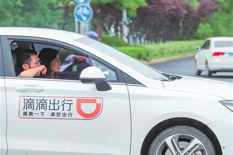 广州深圳带头涨价！滴滴宣布网约车起步价，里程费上涨，司机笑了 - 知乎