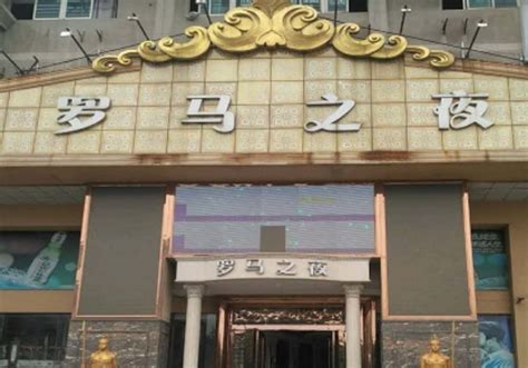 安徽颐和尚水酒店管理有限公司2020最新招聘信息_电话_地址 - 58企业名录