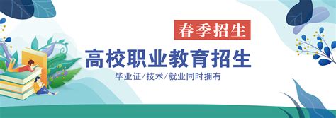 阳光高考活动 | 快来报名，小招带你实地探访高考评卷全流程_考生_重庆_试卷