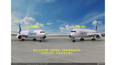 中国国际航空第一架国产ARJ21飞机正式投入航线运营 - 航空要闻 - 航空圈——航空信息、大数据平台