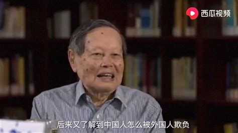 【中国海归】杨振宁、李政道： 首次获得诺贝尔奖的华人