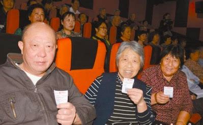 一部韩国感人电影，老年人之间的爱情太不容易，建议年轻人看看_电影_高清1080P在线观看平台_腾讯视频