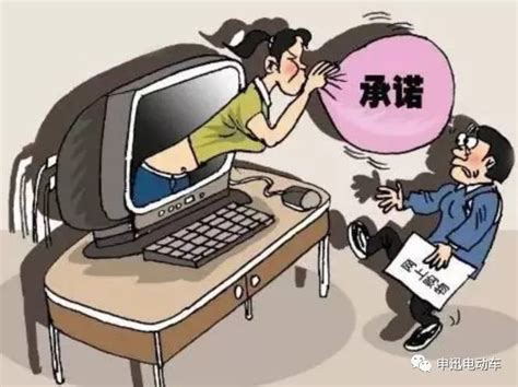 亚洲女人消费者觉得坐沙发不好，拿着电话与网店网上关于在家里订购的问题产品，抱怨视频素材_ID:VCG42N1334263763-VCG.COM