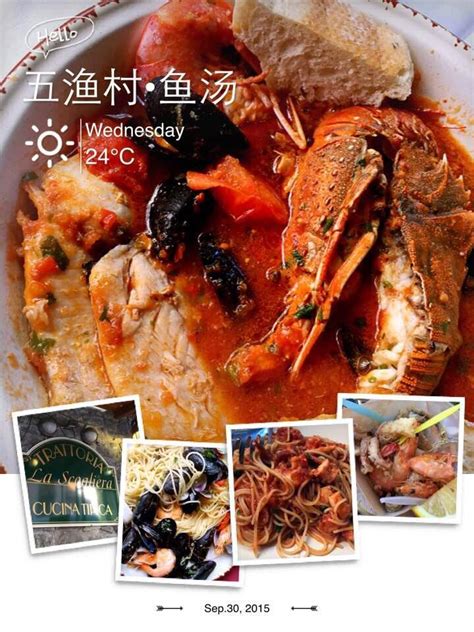 在广东很受欢迎的美食之捞汁小海鲜 - 知乎
