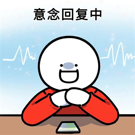 他图图片