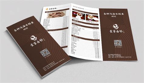 美味天堂-华为深圳坂田餐厅 - 金枫设计 - 武汉金枫荣誉室内环境设计有限公司