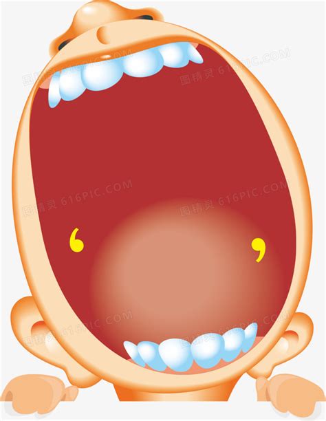 张开的大嘴巴手绘图png图片免费下载-素材7NmkjgVVq-新图网