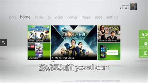 微软Xbox更新：通过标记查看游戏是否可玩_天极网