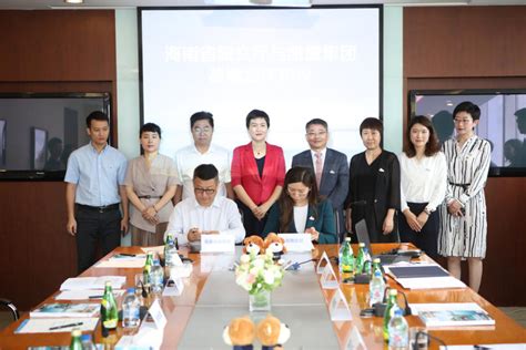 海南省旅文厅与凯撒集团签署战略合作协议 -新旅界