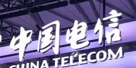 引入多家央企战略投资者，中国电信打造国家云公司_手机新浪网