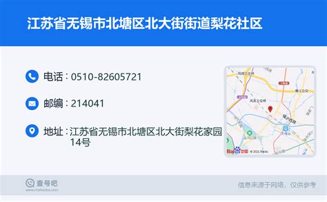 Z4线科技大学站至北塘站区间建设新进展
