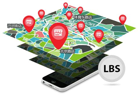 搜索 | 产品介绍 | 四维地图位置服务平台