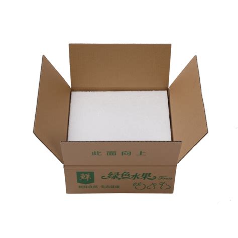 东莞牛皮纸包装盒定做 开窗盒 胶片盒 瓦楞纸盒-阿里巴巴
