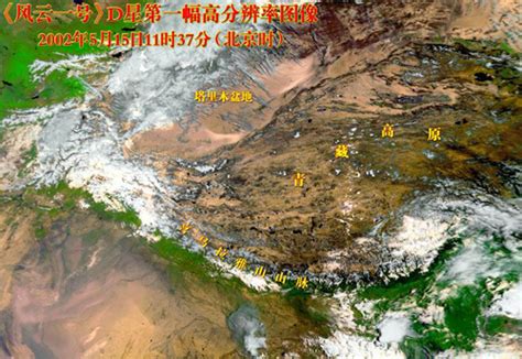 西藏那曲色尼区砂石开采违法违规问题突出 严重破坏高寒草原生态环境-新华网