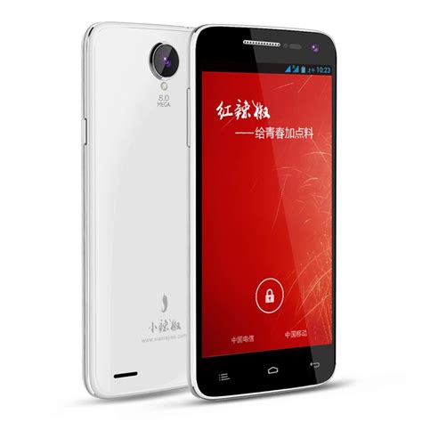 小辣椒9A（6GB+64GB） - 小辣椒手机官网