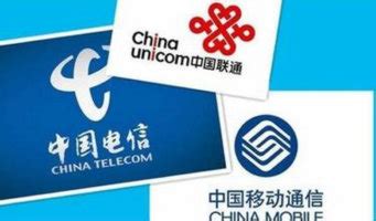 中国三大运营商共建共享为中国宽带提速 行业新闻
