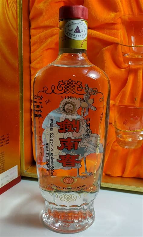 中国十大名酒排行榜，茅台是酱香型鼻祖，第九被苏轼称赞_排行榜123网