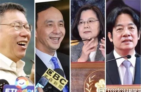 2020台湾地区领导人最新民调：朱立伦暂列榜首_手机凤凰网