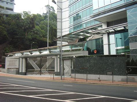 外交部驻港公署正告英方：立即停止干预香港事务_凤凰网视频_凤凰网