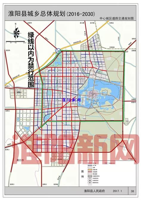 周口市淮阳区蔡河东路以北、龙都路以西地块和文正路以南、明仁路以东街坊控制性详细规划批前公示_淮阳区人民政府