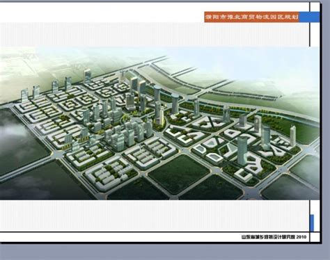 濮阳经济技术产业集聚区控制性详细规划部分宗地内容调整