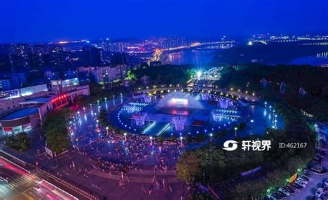 广安五一公园 图片 | 轩视界