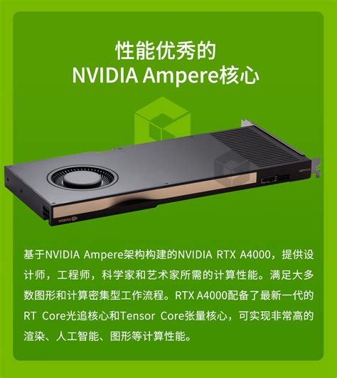 英伟达NVIDIA TESLA V100 16g显卡GPU加速卡运算深度学习P40 24G_虎窝淘