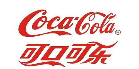 1919年，可口可乐公司注册成立，它这个名字的由来你知道吗？|可口可乐|汽水|汉堡_新浪新闻