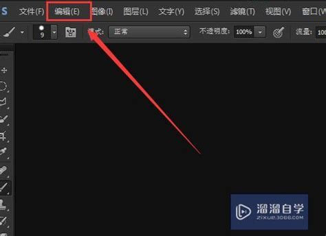 网页设计中文字排版的10点技巧-部落窝教育